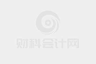 专业的注册会计师培训机构