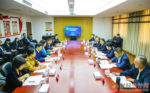 天津市委常委、统战部部长冀国强到行业协会组织召开新的社会阶层代表人士议政建言座谈会